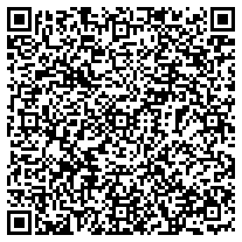 QR-код с контактной информацией организации Когито, ООО