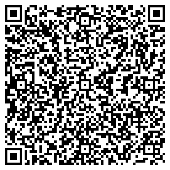 QR-код с контактной информацией организации Эралед, ЧП (EraLed)