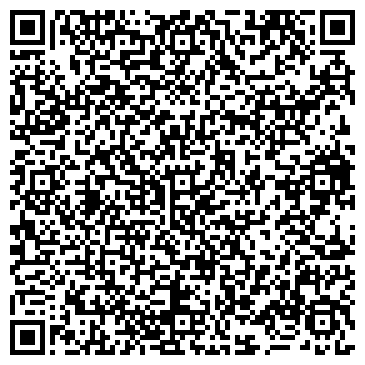 QR-код с контактной информацией организации Ветеко-АПМ, ООО