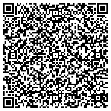 QR-код с контактной информацией организации Торговый дом аврора, ООО