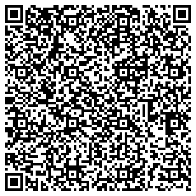QR-код с контактной информацией организации Delta Chip (Дельта Чип) Кампания, ИП