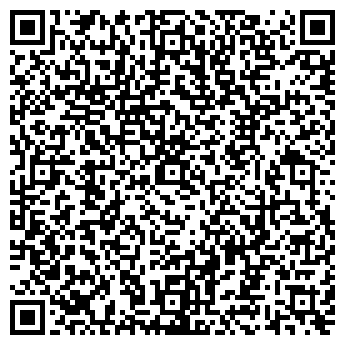 QR-код с контактной информацией организации Станэлектромаш Торговый Дом, ТОО