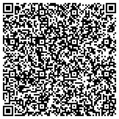 QR-код с контактной информацией организации КазПромОборудование, ТОО