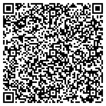 QR-код с контактной информацией организации АРМ-Комплект, ТОО