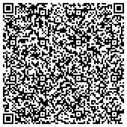 QR-код с контактной информацией организации Жарық-2000, торговая компания, ТОО