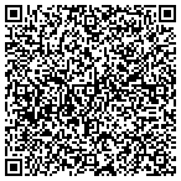 QR-код с контактной информацией организации ЭлектроМир 2010, ТОО