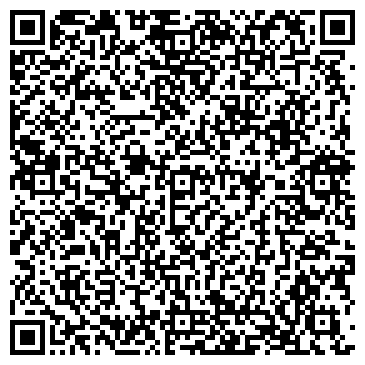 QR-код с контактной информацией организации Феникс СТП, ТОО