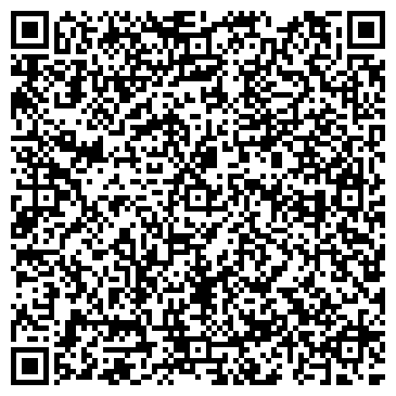 QR-код с контактной информацией организации Комплак, ТОО