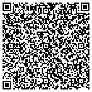 QR-код с контактной информацией организации Флагман Казахстан, ТОО