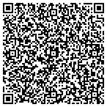 QR-код с контактной информацией организации Астэм Казахстан, ТОО