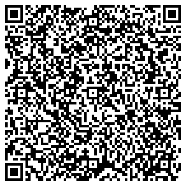 QR-код с контактной информацией организации ForSign Kazakhstan (ФорСайн Казахстан), ТОО