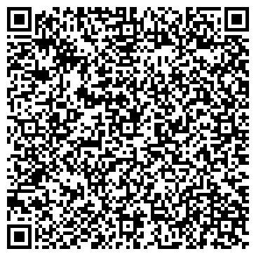 QR-код с контактной информацией организации ПромСпецАккумуляторы, ТОО