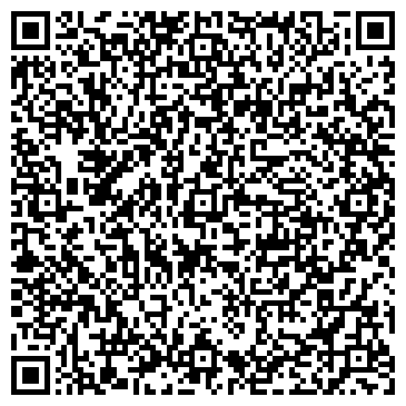 QR-код с контактной информацией организации Алматы КИП-Комплект, ТОО