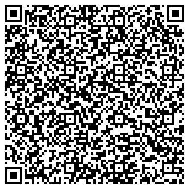 QR-код с контактной информацией организации Алтай-Элко, ТОО