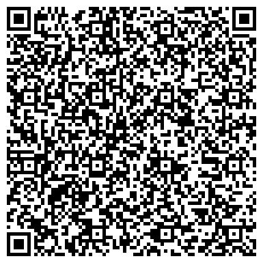 QR-код с контактной информацией организации BS/2 Kazakhstan, торгово-сервисная компания, ТОО