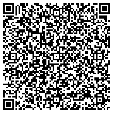 QR-код с контактной информацией организации Пергам-Казахстан, ТОО
