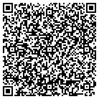 QR-код с контактной информацией организации ООО «С. Д. Т. ДИАМАНТ»