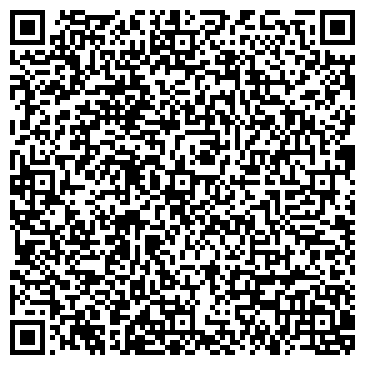 QR-код с контактной информацией организации Евразия электрокомплект, ТОО
