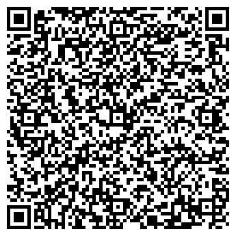 QR-код с контактной информацией организации Рионда-коммерс, ЗАО