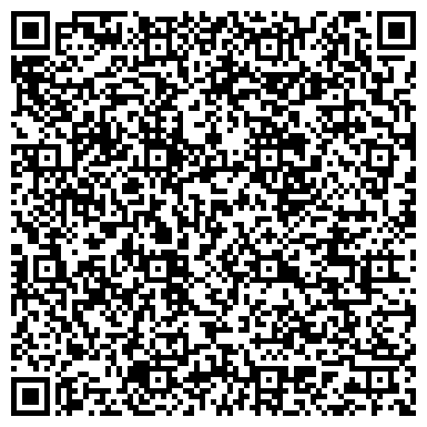 QR-код с контактной информацией организации ООО Артэк