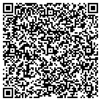 QR-код с контактной информацией организации Белинте-Роба, СООО