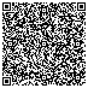 QR-код с контактной информацией организации Интекс Холдинг Казахстан, ТОО