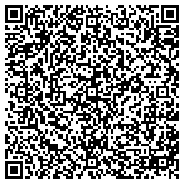 QR-код с контактной информацией организации Intouch.kz (Интоуч.кз), ИП