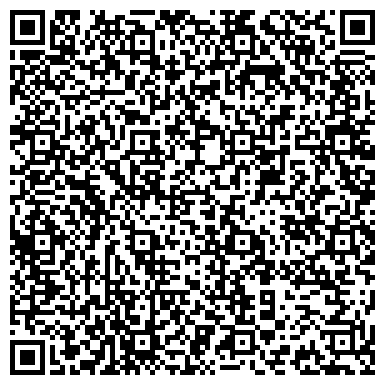 QR-код с контактной информацией организации Kazproduktinternational (Казпродуктначионал), ТОО