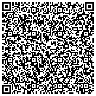 QR-код с контактной информацией организации ТОО "City office stationery"