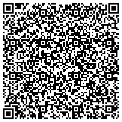 QR-код с контактной информацией организации Администрация города Каменск-Шахтинский