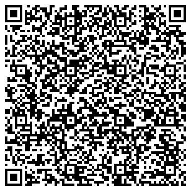 QR-код с контактной информацией организации Дрогичинский хозторг, ЧУП