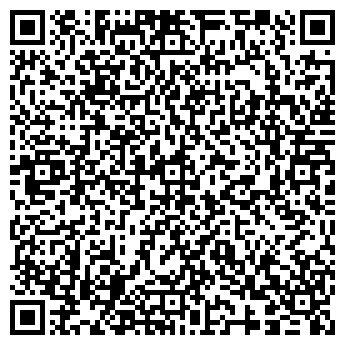 QR-код с контактной информацией организации Вассамедиа, ООО