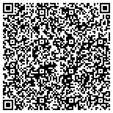 QR-код с контактной информацией организации Всеукраинский журнал Лидер.Персона, ООО