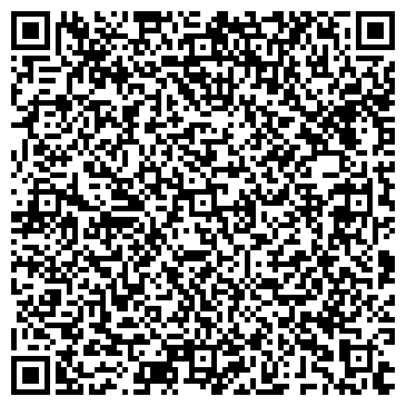 QR-код с контактной информацией организации Принтхаус Римм, ООО