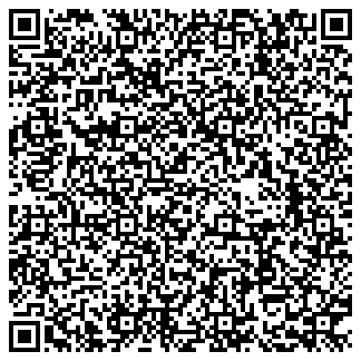 QR-код с контактной информацией организации Кажан, аксессуары и подарки из натуральной кожи
