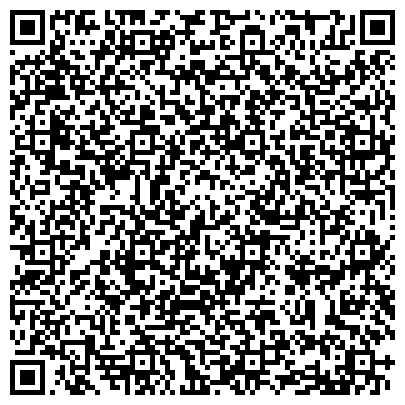 QR-код с контактной информацией организации Горно металлургическая промышленность Журнал , ТОО