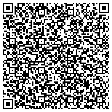 QR-код с контактной информацией организации Bookmark (Букмарк), ТОО