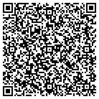 QR-код с контактной информацией организации Адамас БГУ, РУП