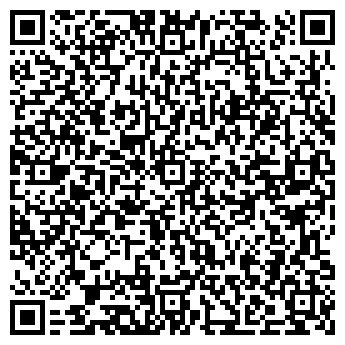 QR-код с контактной информацией организации БелСервисДом, ОДО