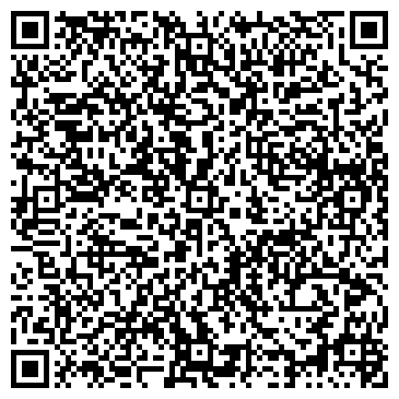 QR-код с контактной информацией организации Золотая Мечта, Компания