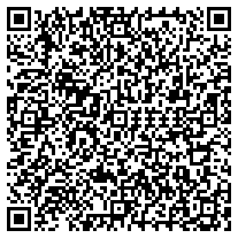 QR-код с контактной информацией организации DeLuxe, ООО