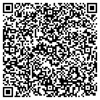 QR-код с контактной информацией организации Бакар, ОДО