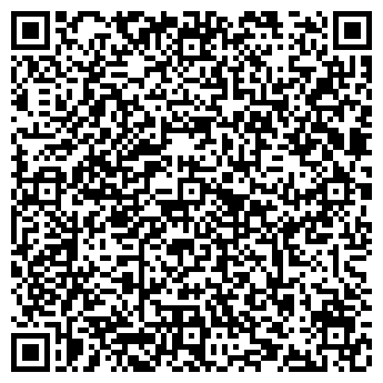 QR-код с контактной информацией организации Игнателл, ЧУП