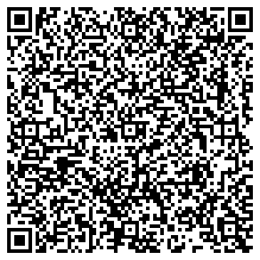 QR-код с контактной информацией организации Отменное литье, ООО