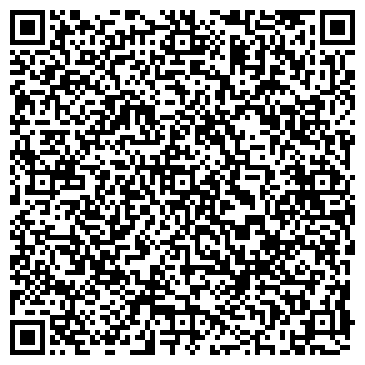 QR-код с контактной информацией организации Кристалист, ПАО