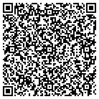 QR-код с контактной информацией организации Спринг Стар, ООО