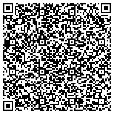 QR-код с контактной информацией организации Кристалл Винницкий завод, ГП