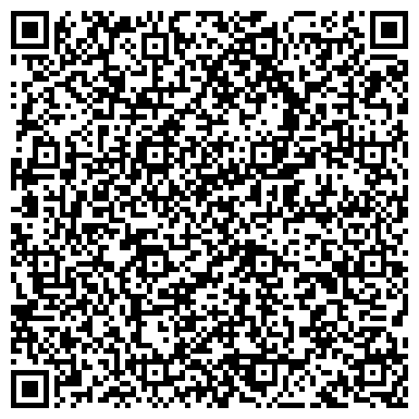 QR-код с контактной информацией организации Алтын Орда Ювелирный Центр, ИП