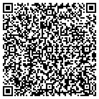 QR-код с контактной информацией организации Mybuy24, Компания