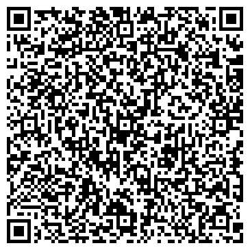 QR-код с контактной информацией организации Kids-Shop, Интернет-магазин